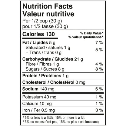 Goldfish® Vanilla Cupcake Baked Graham Snacks (180g Bag), Goldfish 180 g