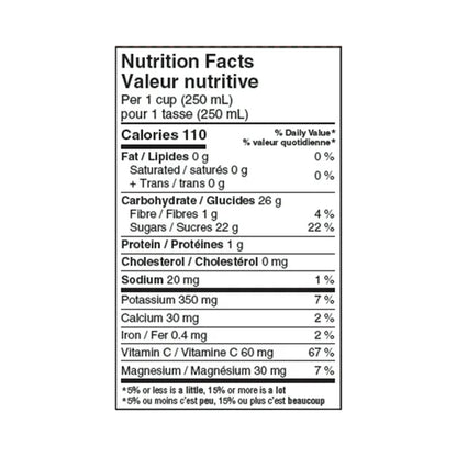 Smoothie Strawberry Banana, 1.6 L